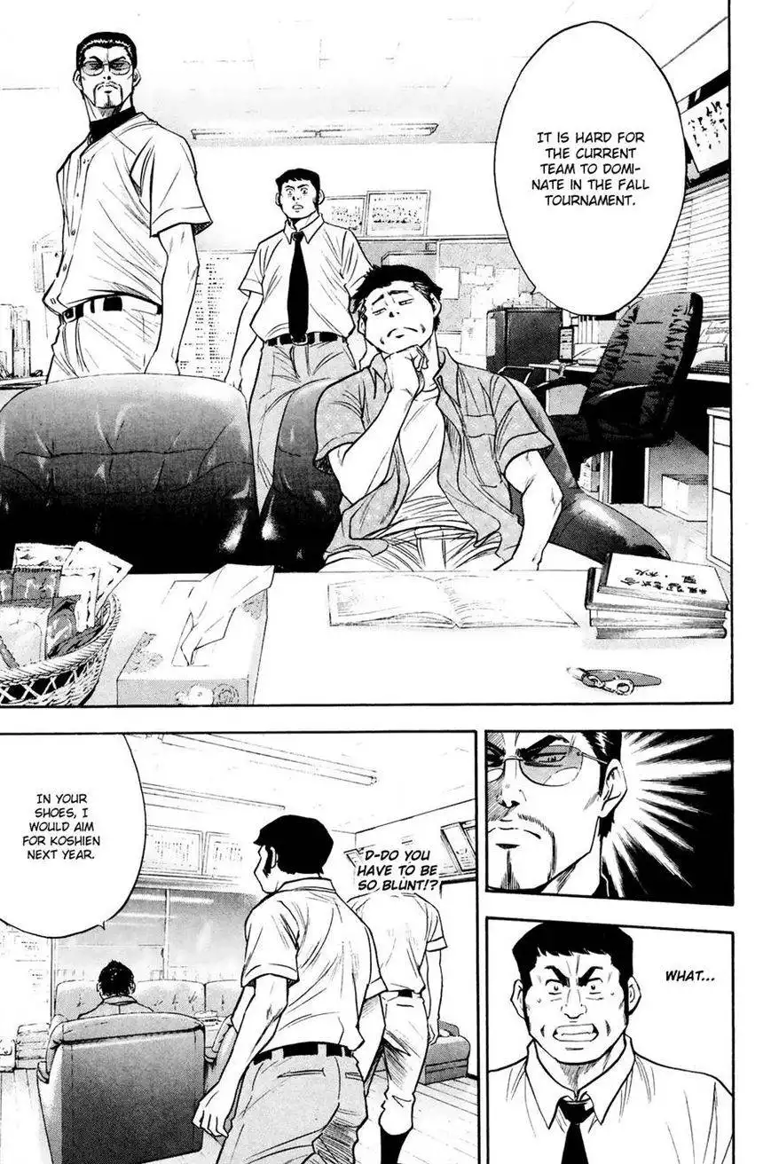 Diamond no Ace Chapter 223 9